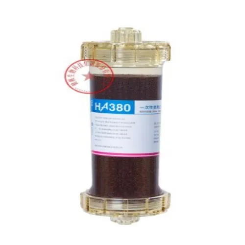 健帆 一次性使用血液灌流器 HA380