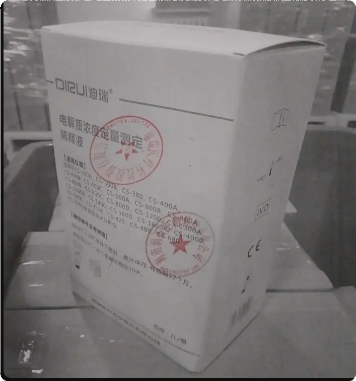 长春迪瑞 电解质浓度定量测定稀释液 2L/桶