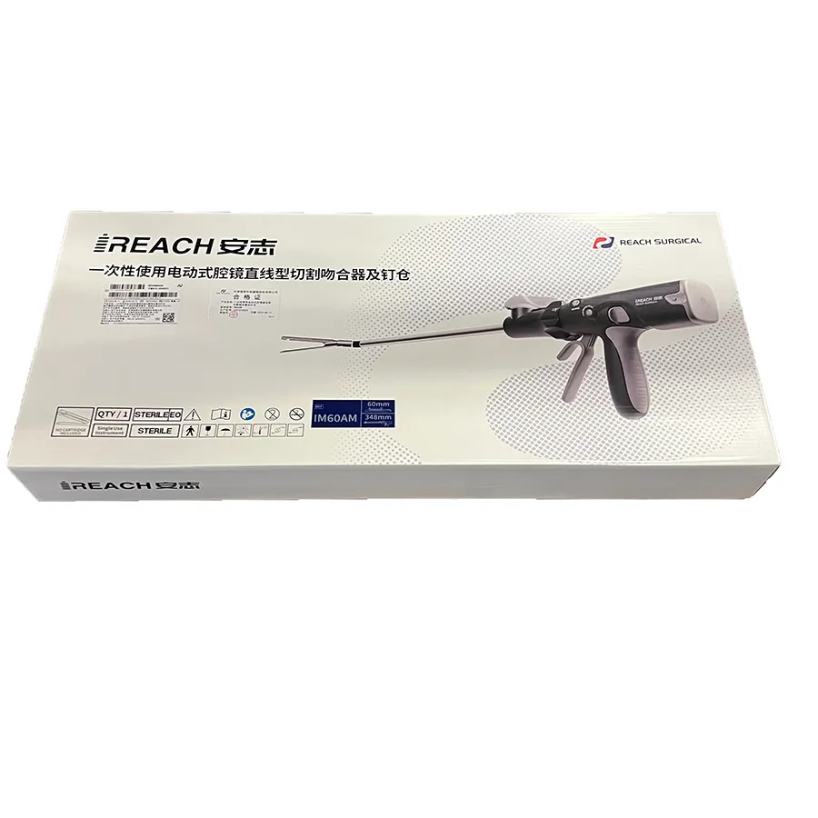 瑞奇 一次性使用电动式腔镜直线型切割吻合器及钉仓 吻合器:IM60AM