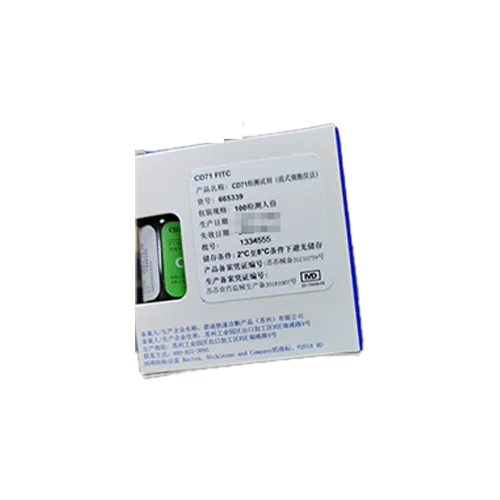 BD CD71检测试剂(流式细胞仪法) 100检测人份