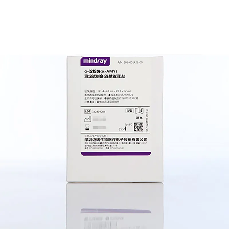 迈瑞 α—淀粉酶(α—AMY)测定试剂盒(连续监测法) 216mL R1: 4×42mL,R2: 4×12mL