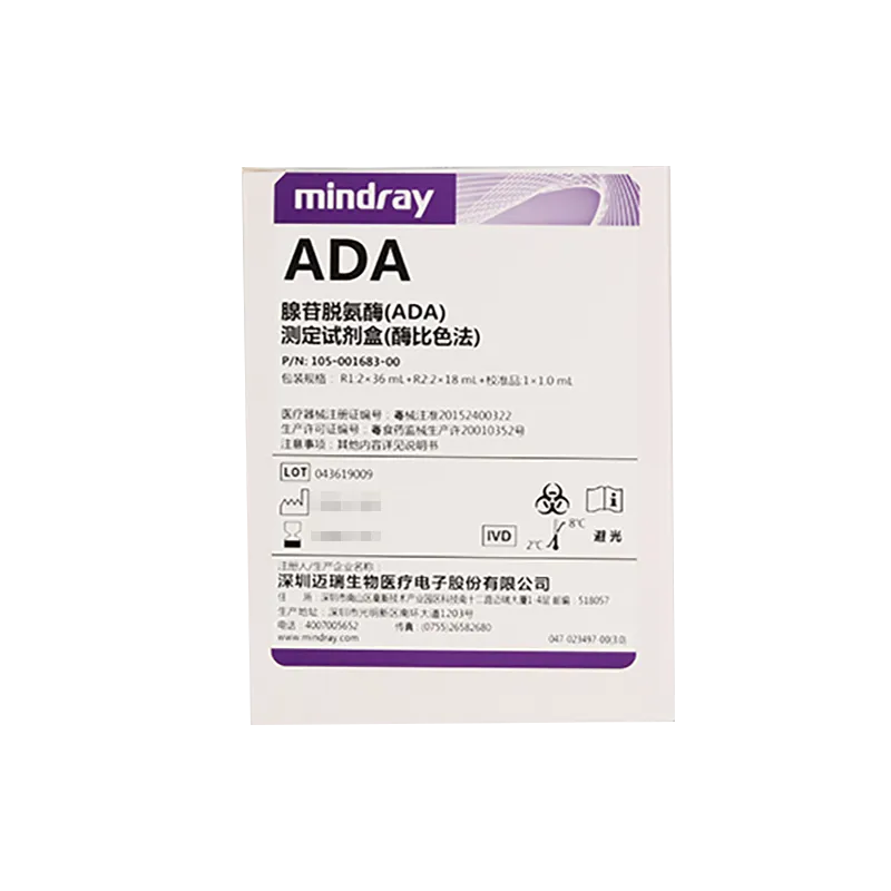 腺苷脱氨酶(ADA)测定试剂盒(酶比色法) 108mL R1:2×36mL,R2:2×18mL;校准品规格:1×1mL