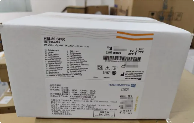 雷度米特 定标液 定标液1:440mL;定标液2:220mL;定标液3:220mL;定标液4:220mL