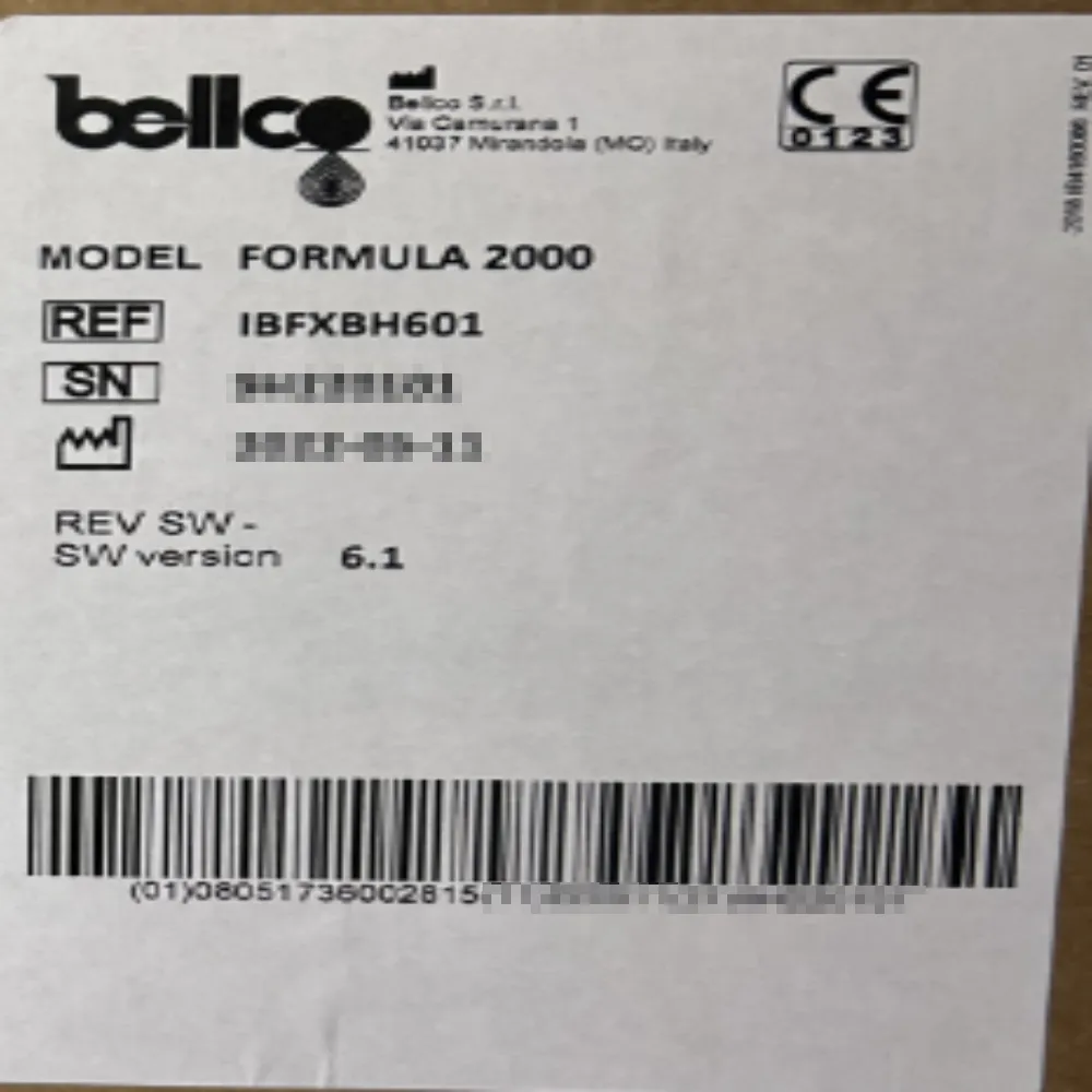 贝而克 血液透析滤过装置 FORMULA2000