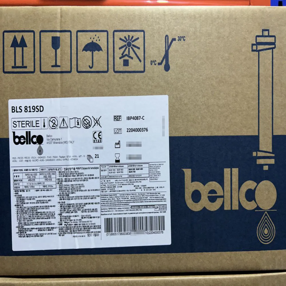 贝而克 血液透析器 BLS819SD