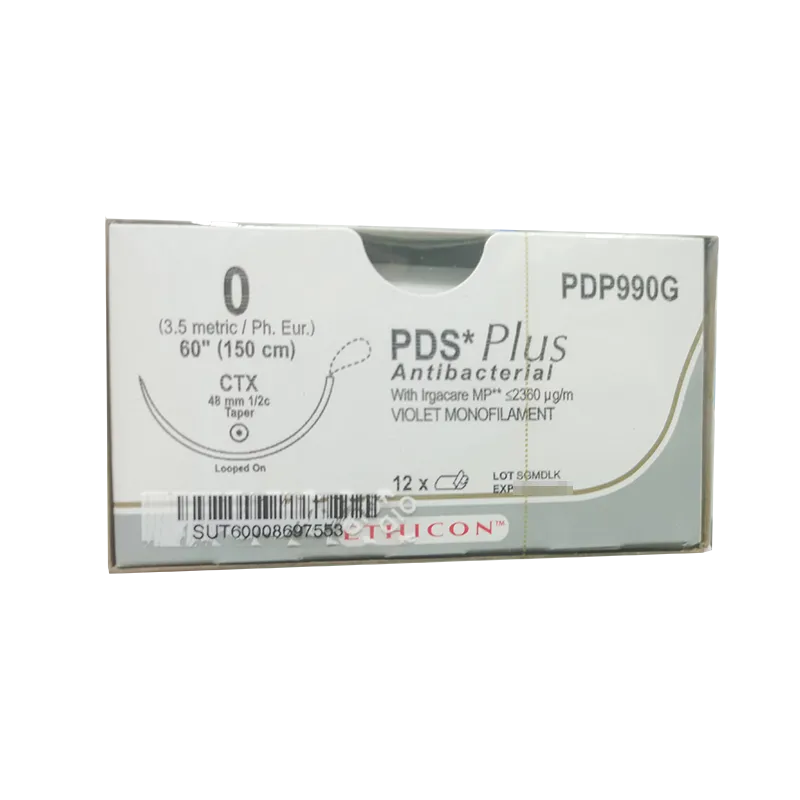 爱惜康 可吸收性缝线 PDP990G