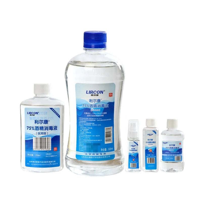 利尔康牌75%酒精消毒液 75% 500ml