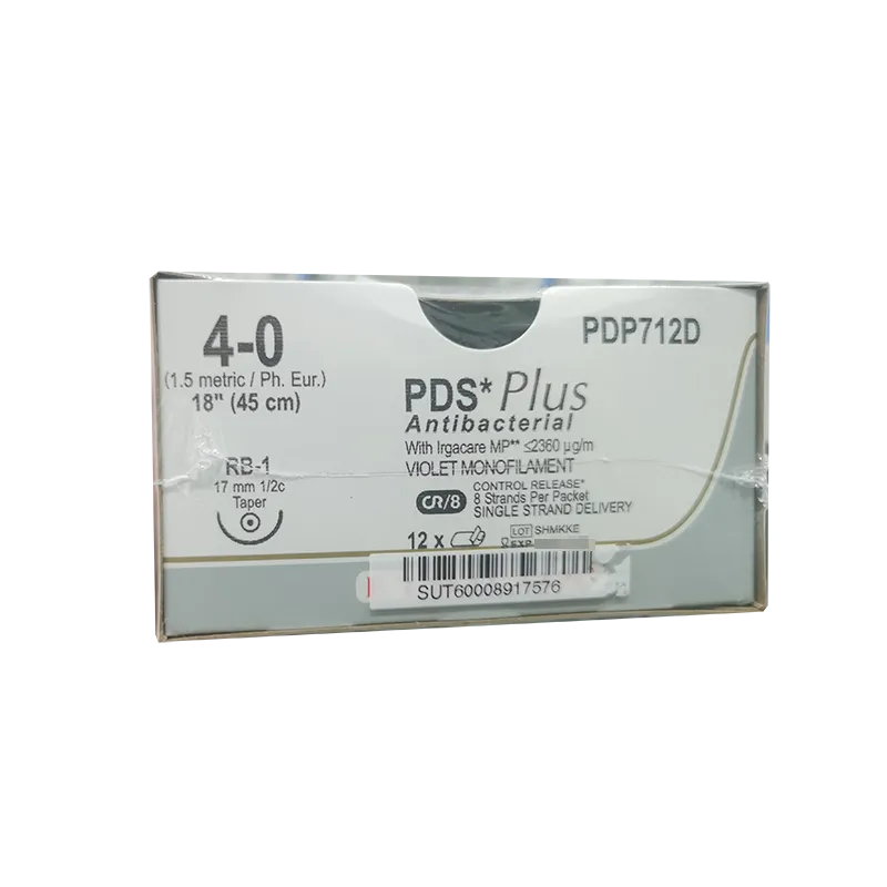 爱惜康 可吸收性缝线 PDP712D