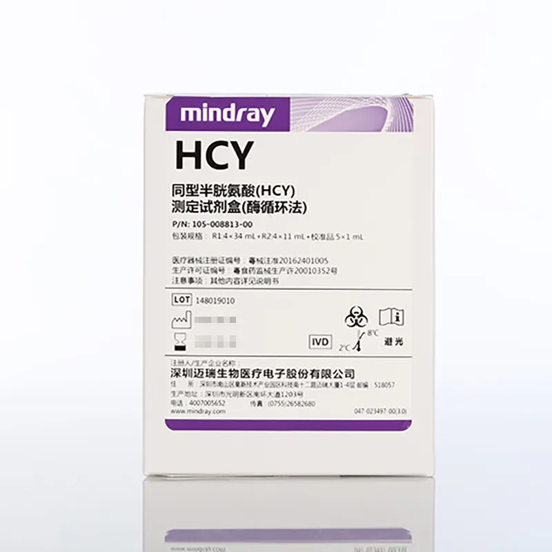 同型半胱氨酸(HCY)测定试剂盒(酶循环法) 180mL R1:4×34mL,R2:4×11mL;校准品:5×1.0mL