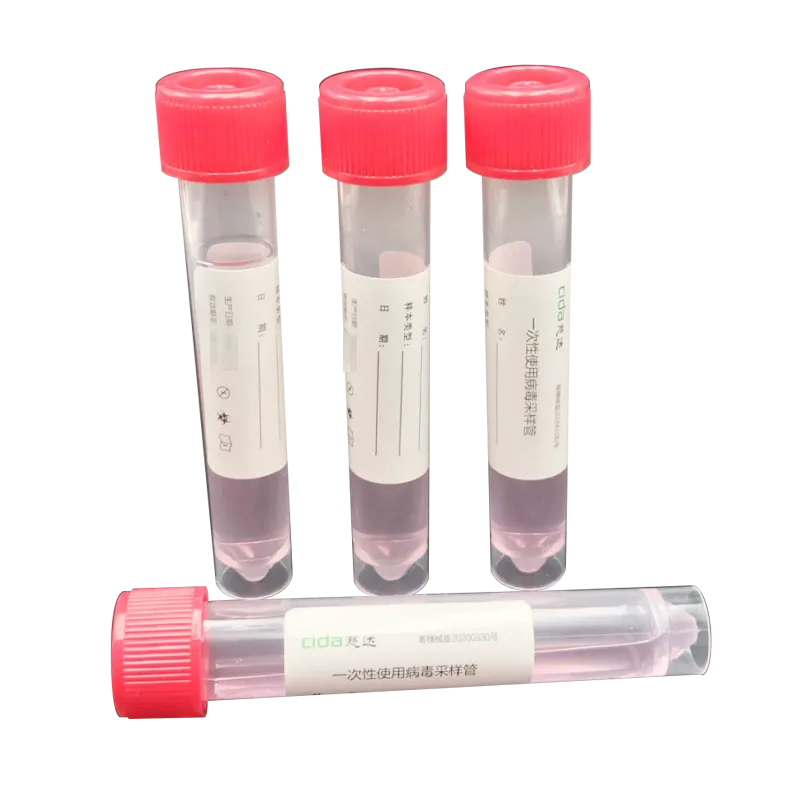 一次性使用病毒采样管 VTM/1ml×1支