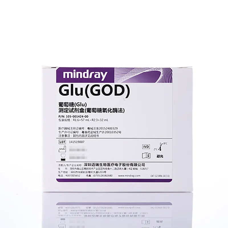 葡萄糖(Glu)测定试剂盒(葡萄糖氧化酶法) 438mL R1: 6×57mL,R2: 3×32mL
