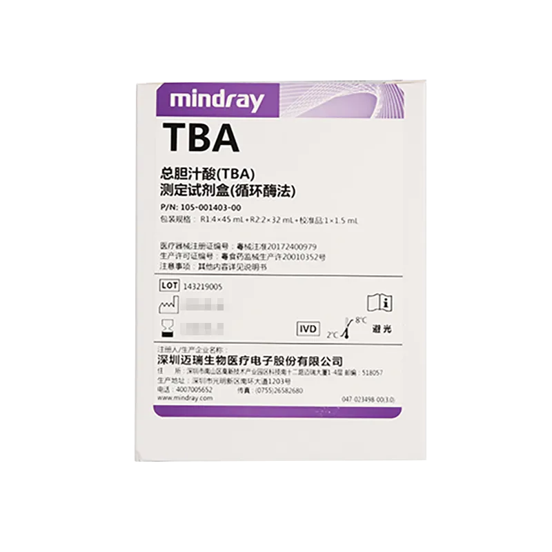 总胆汁酸(TBA)测定试剂盒(循环酶法) 244mL:R1:4×45mL,R2:2×32mL;校准品规格:1×1.5mL
