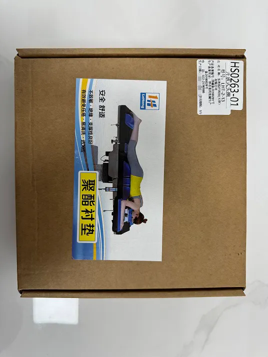 聚酯衬垫 LHT-2-13