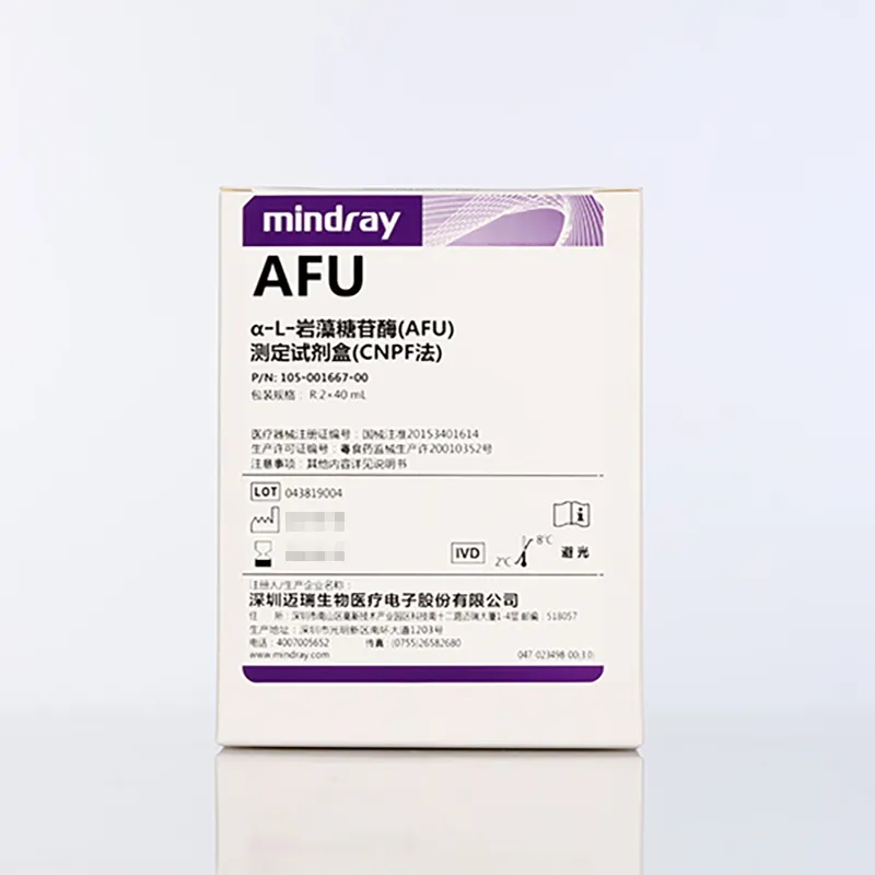 α-L-岩藻糖苷酶(AFU)测定试剂盒(CNPF法) 2×40mL