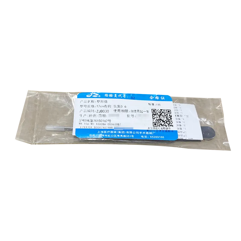 上海手术器械厂 整形镊 12cm有钩 头宽0.6