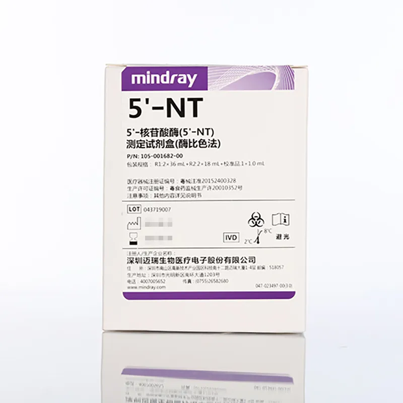 5’ —核苷酸酶(5’ —NT)测定试剂盒(酶比色法) 108mL R1:2×36mL,R2:2×18mL;校准品规格:1×1.0mL
