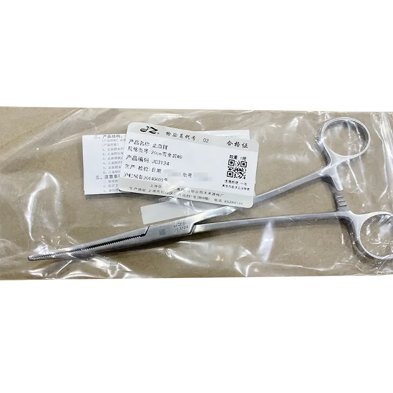 上海手术器械厂 止血钳 20cm弯全齿WD