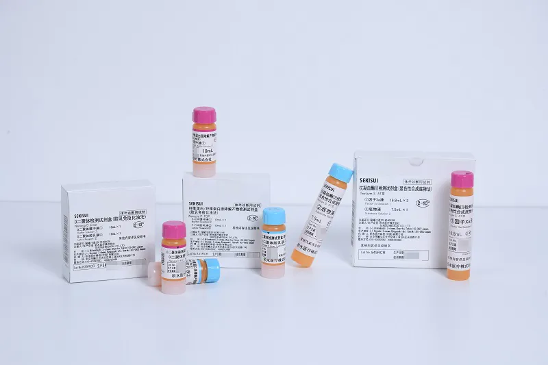 D二聚体检测试剂盒(胶乳免疫比浊法) D二聚体缓冲液①:10mL×1,D二聚体胶乳液②:10mL×1