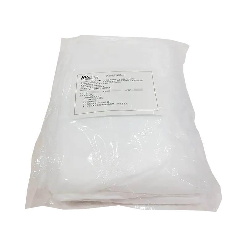 新乐华宝 一次性使用隔离衣 L