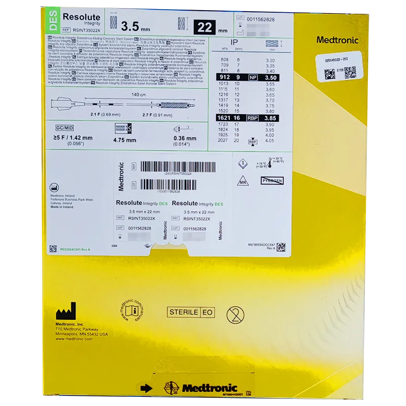 美敦力 药物洗脱冠脉支架系统 RSINT35022X