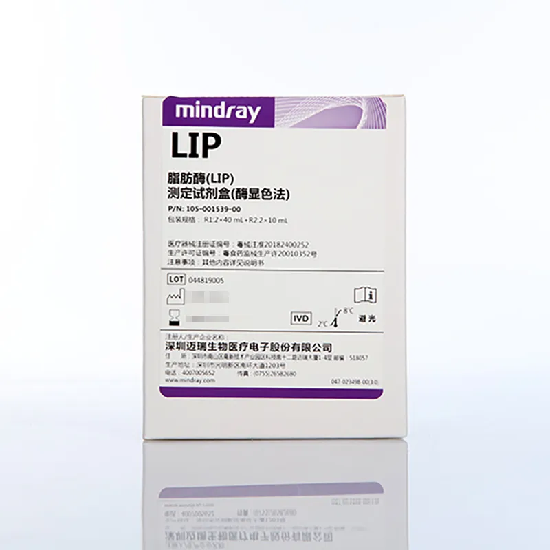 脂肪酶(LIP)测定试剂盒(酶显色法) 100mL R1:2×40mL, R2:2×10mL
