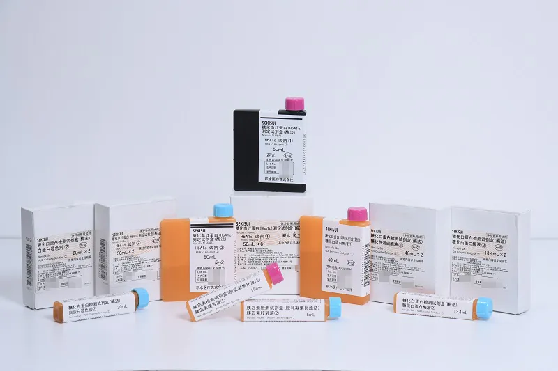 积水医疗 糖化血红蛋白(HbA1c)测定试剂盒(酶法) 糖化血红蛋白试剂① 50mL×6