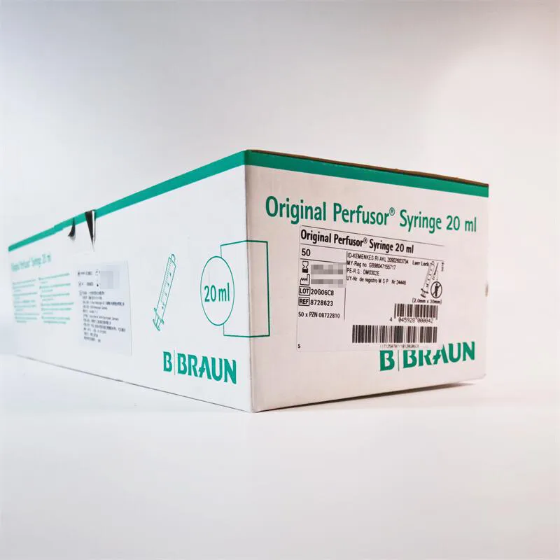 贝朗 一次性使用泵用注射器带针 8728623