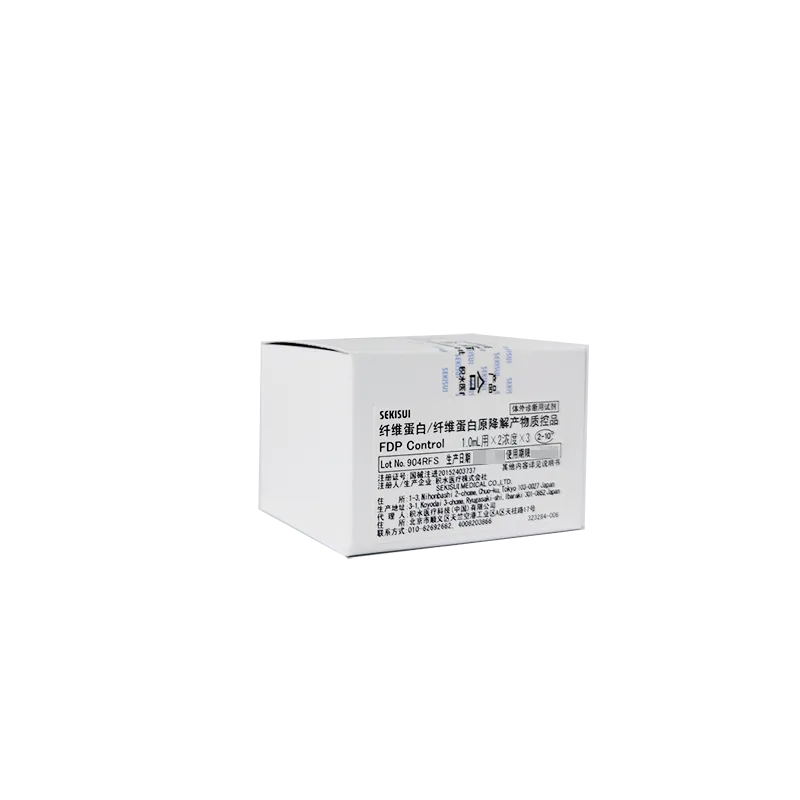 积水医疗 白蛋白/总蛋白校准品 白蛋白/总蛋白校准品:5mL×6