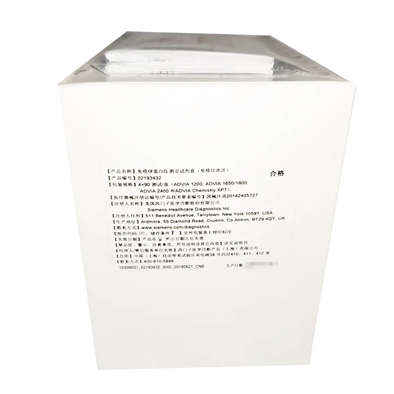 西门子 免疫球蛋白G测定试剂盒(免疫比浊法) 02193432(产品编号): 4×90 测试/盒(ADVIA 1200, ADVIA 1650/1800, ADVIA 2400和ADVIA Chemistry XPT)