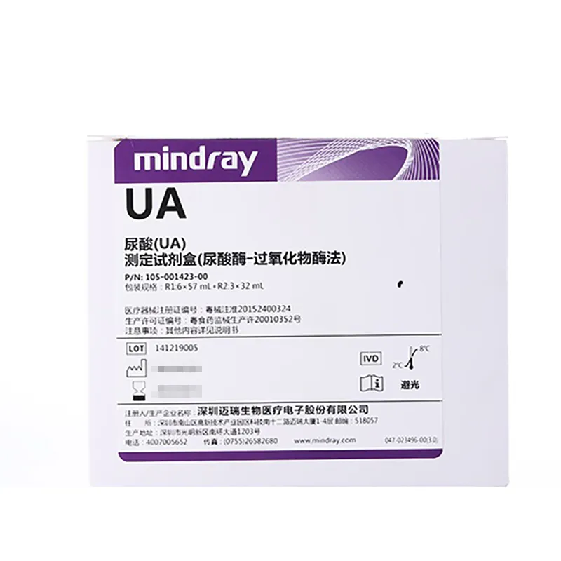 尿酸(UA)测定试剂盒(尿酸酶—过氧化物酶法) 438mL R1:6×57mL,R2:3×32mL
