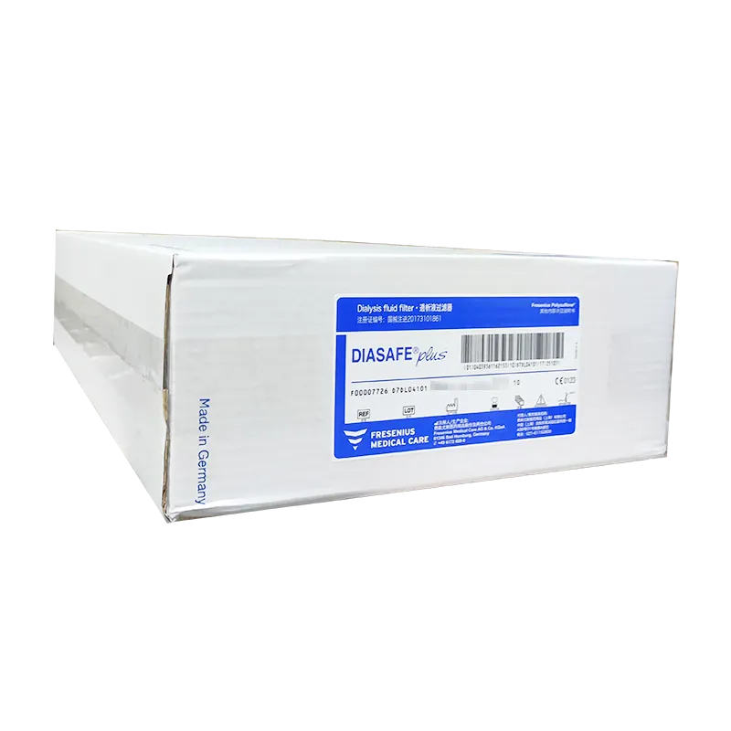 费森尤斯 透析液过滤器 Diasafe plus