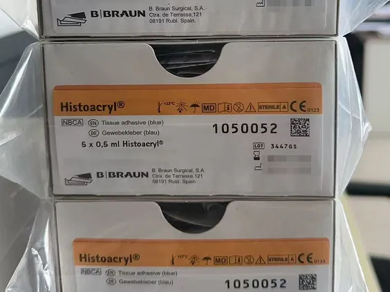贝朗 医用组织胶水 1050052