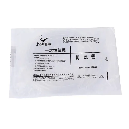 扬州松田 一次性使用鼻氧管 鼻架式