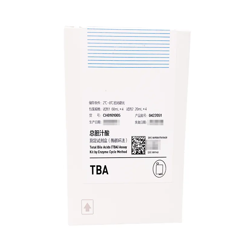 迈克生物 总胆汁酸测定试剂盒((酶循环法) 试剂1 60mL×4 试剂2 20mL×4