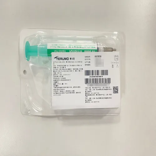 泰尔茂 桡动脉介入穿刺部位止血器 XX*RF06