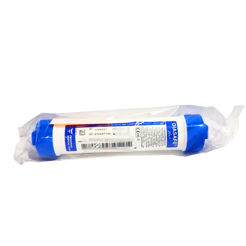 费森尤斯 透析液过滤器 Diasafe plus