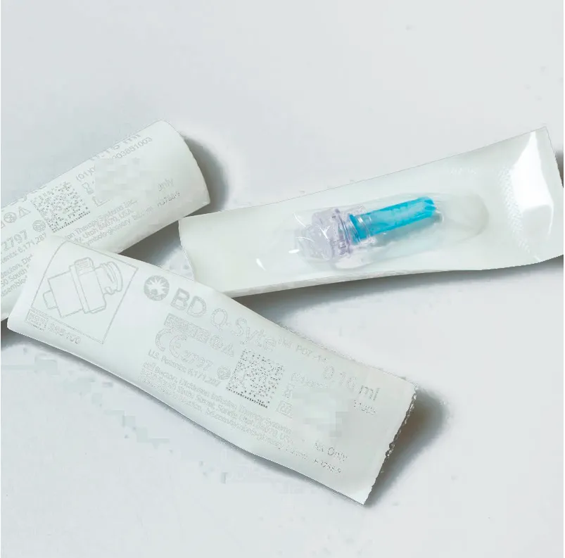 BD 分隔膜无针密闭式输液接头 Q-Syte™分隔膜无针密闭式输液接头