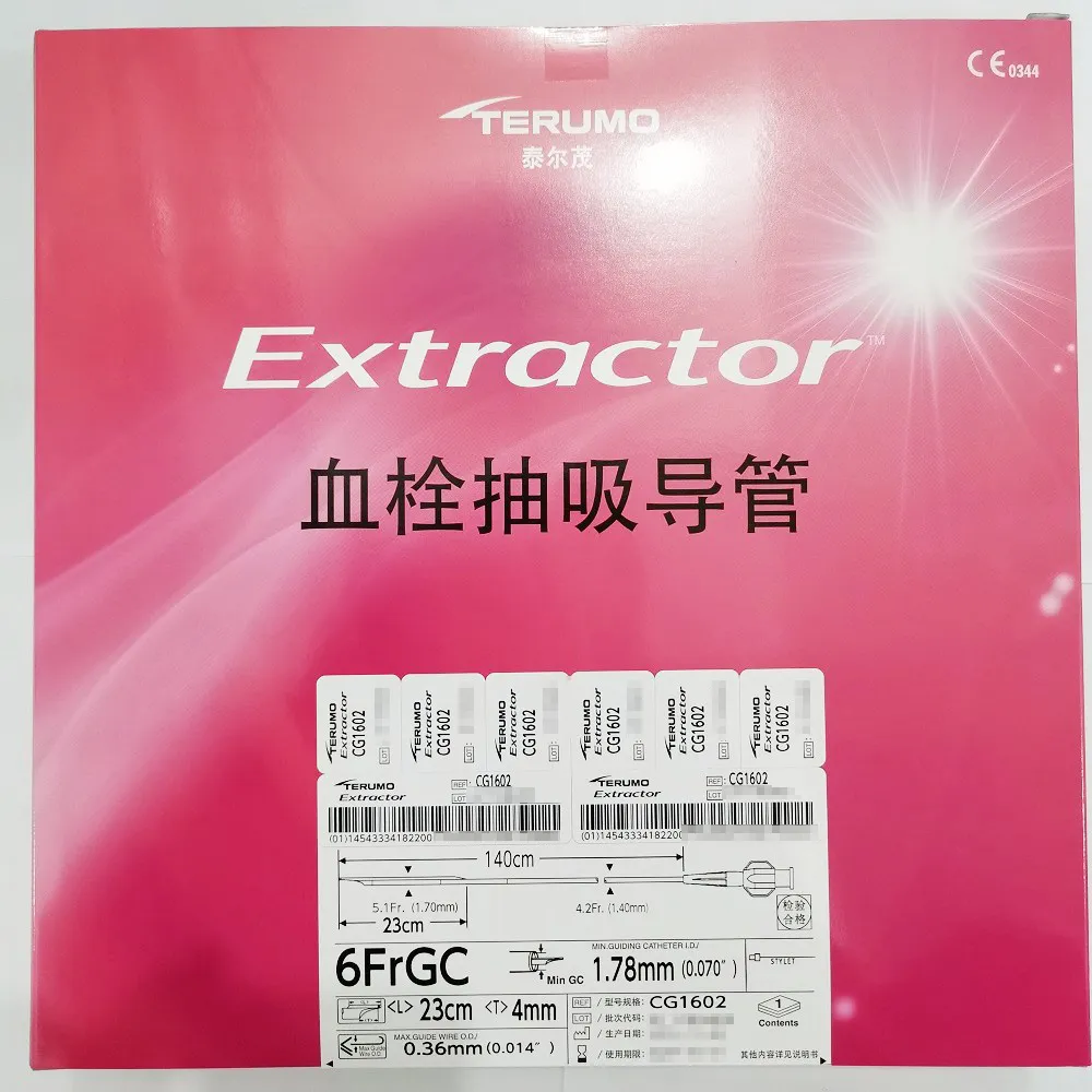 泰尔茂 血栓抽吸导管 CG1602