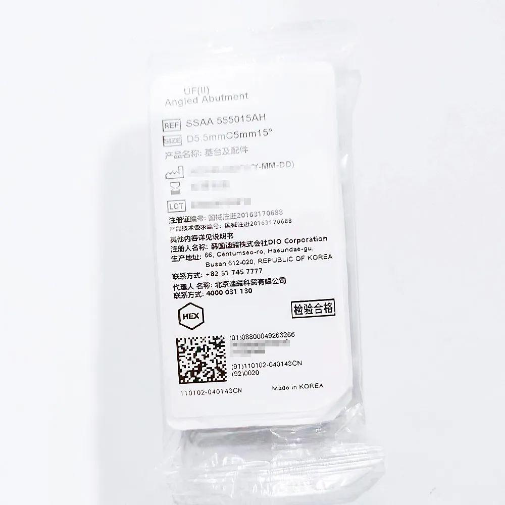 韩国迪耀 基台及配件 SSAA 555015AH