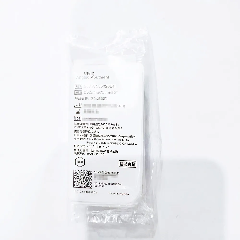 韩国迪耀 基台及配件 SSAA 555025BH