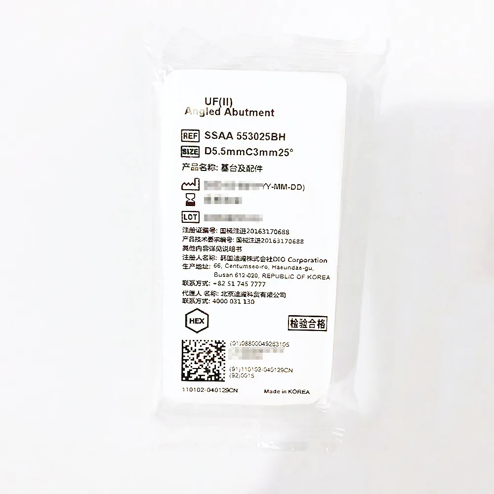韩国迪耀 基台及配件 SSAA 553025BH