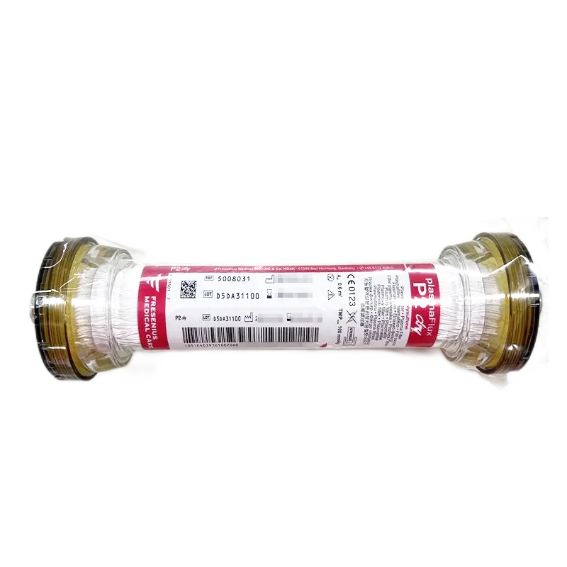 费森尤斯 血浆滤过器 Plasma Flux P2 dry