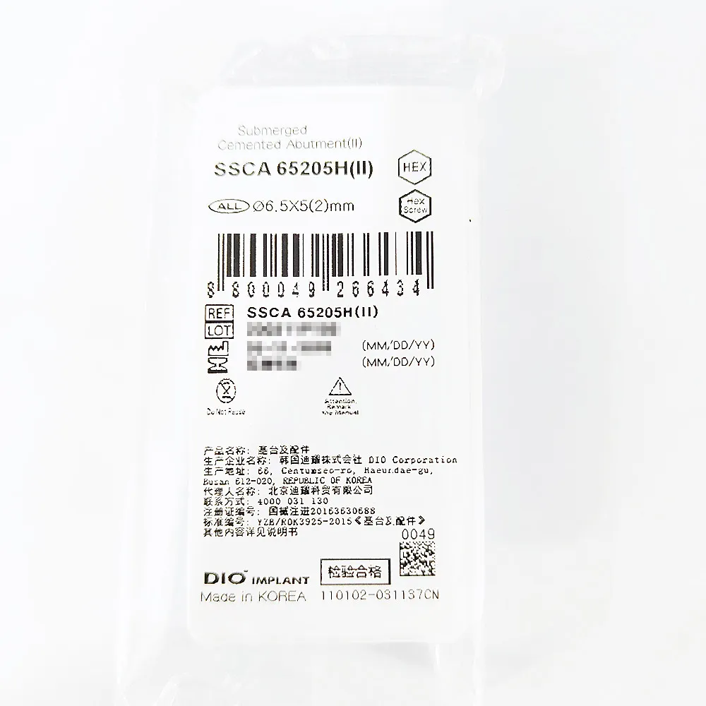 韩国迪耀 基台及配件 SSCA 65205H(II)