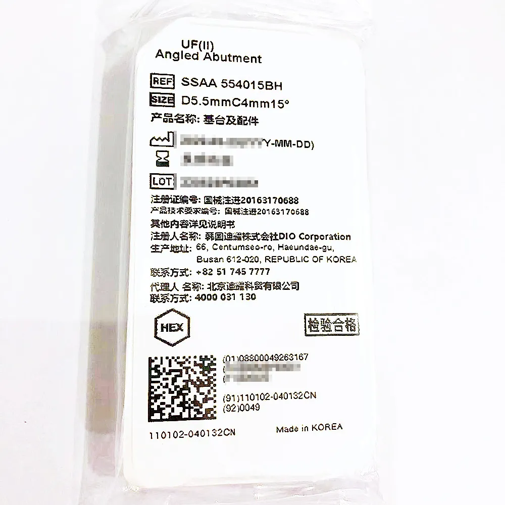 韩国迪耀 基台及配件 SSAA 554015BH