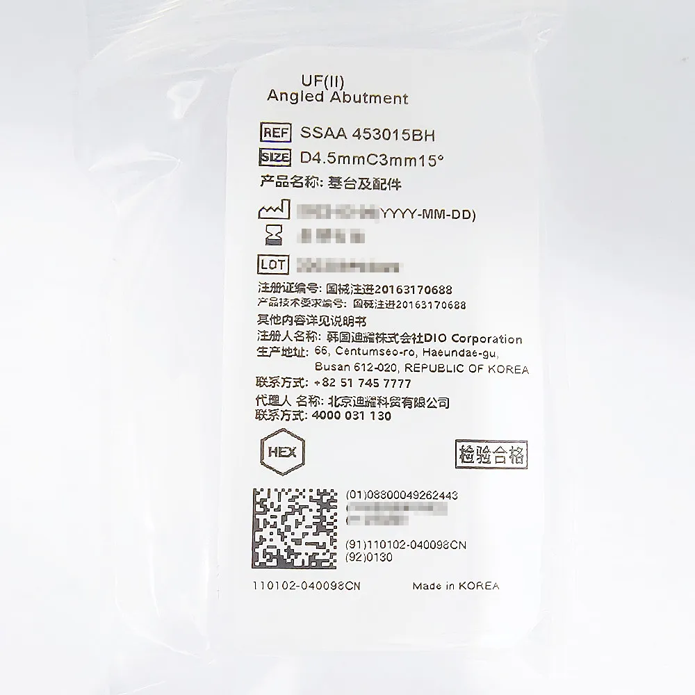 韩国迪耀 基台及配件 SSAA 453015BH