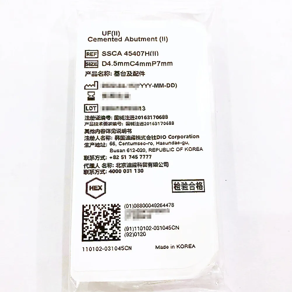 韩国迪耀 基台及配件 SSCA 45407H(II)