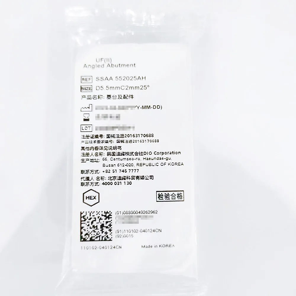 韩国迪耀 基台及配件 SSAA 552025AH