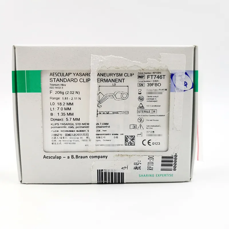 钛合金脑动脉瘤夹 FT746T