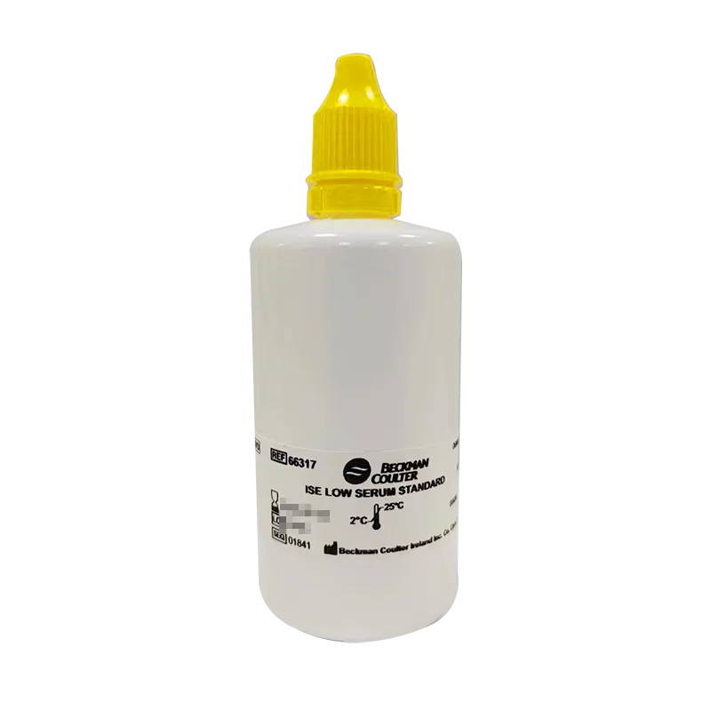 电解质标准液(低值) 100mL
