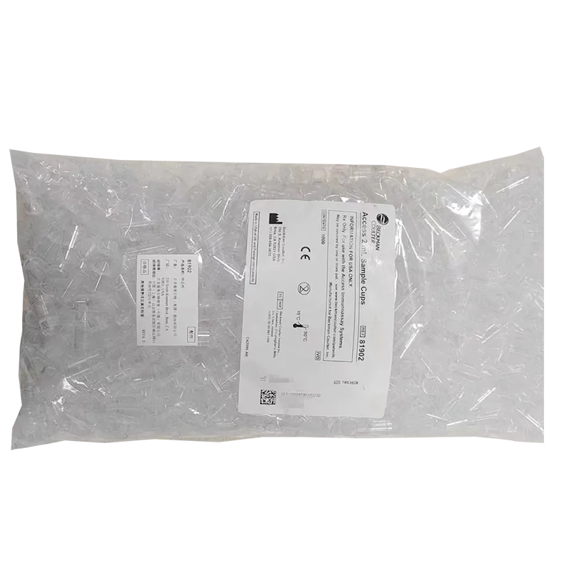 贝克曼 样品杯 1000/bag(2ml)